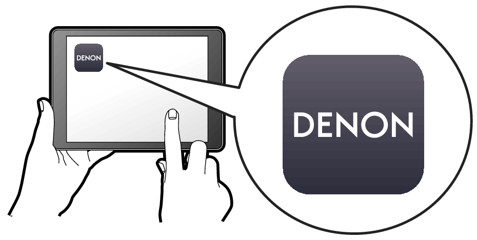 Denon app operation 2